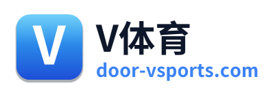 V体育